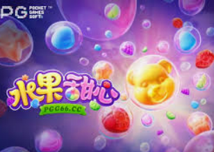 So米体育下载2024最新版